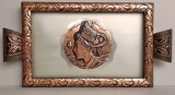 Aplica Vintage Cupru Embosat, Portret Feminin, Sticla Mata, 52cm, Corp de Iluminat Perete, Design Retro Anii &#039;60