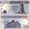 LIBIA 5 dinars 2021 polymer UNC!!!