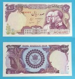 Iran 100 Rials 1976 &#039;Dinastia Pahlavi&#039; aUNC+ serie: 924732 p108, Comemorativa