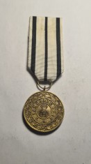Medalia Casei Domnitoare Clasa 1 Piesa de Colectie