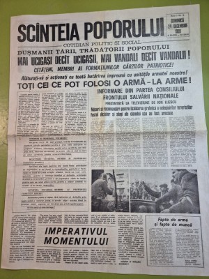 ziarul scanteia poporului 24 decembrie 1989 - arestarea sotilor ceausescu - anul 1,nr. 2 foto