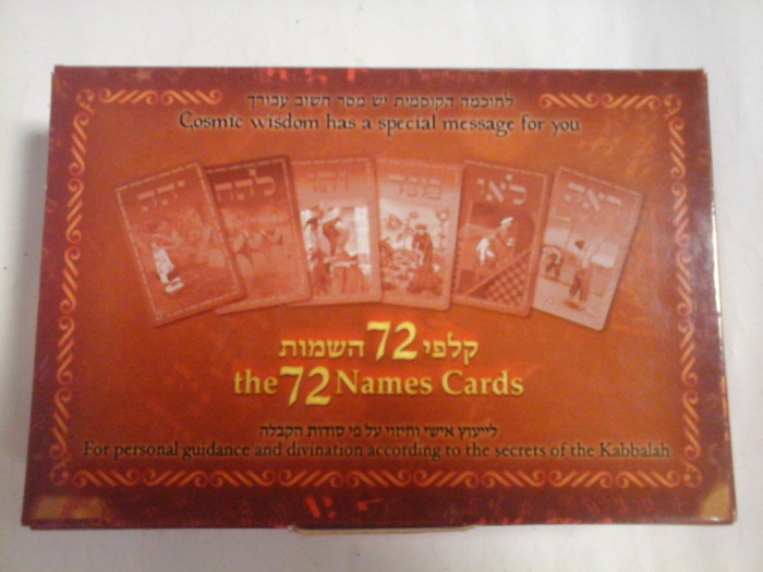The 72 Names Cards (For personal guidance and divination according to the secrets of the Kabbalah)