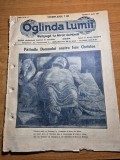 Oglinda lumii 23 aprilie 1927 - numar de paste, mussolini,fascistii din italia