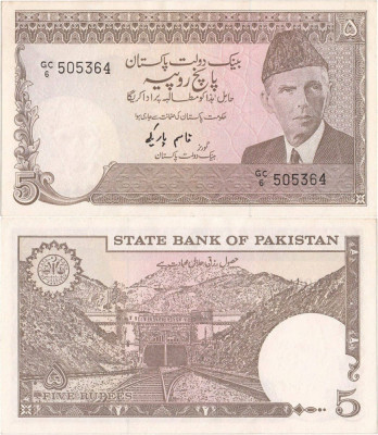 1984, 5 rupees (P-38a.4) - Pakistan - stare UNC! foto