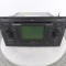 Cod Deblocare Radio FORD MONDEO SAT NAV UNIT GHIA TDCI 00-07, Decodare Casetofon