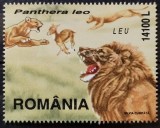 BC536, Romania 2000, timbru fauna, lei