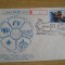 D11 - 1989 - tematica natura - Romania