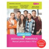Consiliere si dezvoltare personala. Manual pentru clasa a VII-a