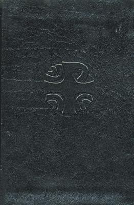 Liturgy of the Hours (Vol. 1) foto