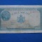 5000 LEI 20 DECEMBRIE 1945 /F
