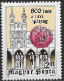 B1507 - Ungaria 1982 - Religie neuzat,perfecta stare, Nestampilat