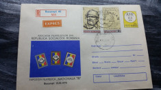 Expozitia Filatelica din Republica Socialista Romania 1978 foto