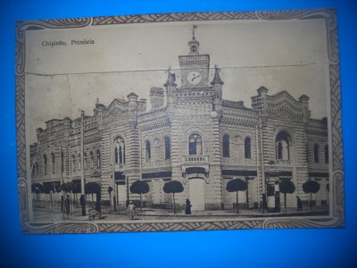 HOPCT 428 U PRIMARIA -CHISINAU-BASARABIA-PERIOADA REGALA-NECIRCULATA foto