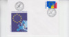FDCR - Uniunea Europeana - Romania 2000 - LP1501 - an 2000, Organizatii internationale