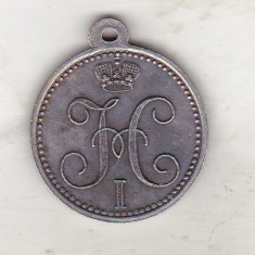 bnk mdl Rusia - Medalia pentru asediul Akhoulgo 1839 REPLICA
