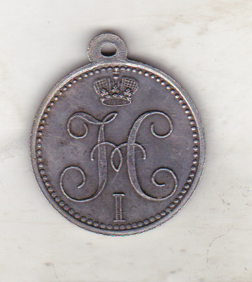 bnk mdl Rusia - Medalia pentru asediul Akhoulgo 1839 REPLICA foto