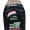 Ulei amestec 2T Hexol verde (0.5 L)