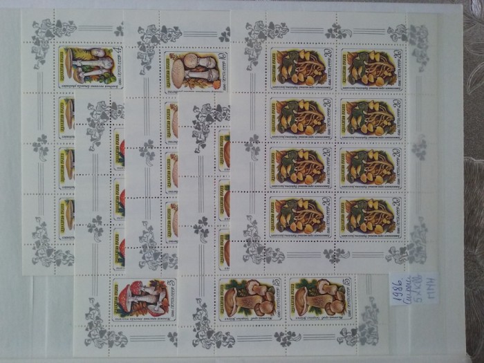 1986-Rusia-Ciuperci-5Klb-MNH-Perfect
