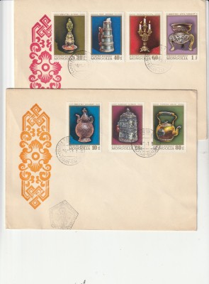 Obiecte lucrate manual,artizanat,Mongolia. foto