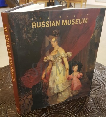 THE STATE RUSSIAN MUSEUM foto