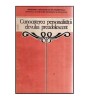 Colectiv - Cunoasterea personalitatii elevului preadolescent.