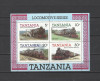 TANZANIA 1985 TRANSPORT TRENURI LOCOMOTIVE, Nestampilat