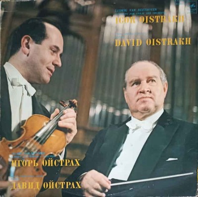 Disc vinil, LP. Concerto For Violin And Orchestra In D Major, Op. 61-Ludwig van Beethoven , Cadenza By Jose-256608 foto