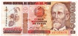 Peru 5 000 000 Intis 1991 P-150 Seria AB 135489K Rara