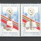 Romania.1982 Conferinta pc YR.749