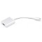 Adaptor Audio si Video HDMI la USB Type-C OEM, Alb