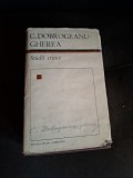 Studii critice - C. Dobrogeanu-Gherea