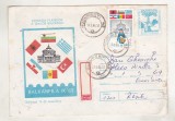 bnk ip Intreg postal 1983 - Expofil Balcanfila IX - cod 0279/83