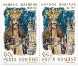 Romania (382) - 450 de ani de la moartea lui Neagoe Basarab, 1971 - bloc de 2, neobliterat