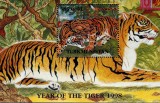 TURKMENISTAN- TIGRII-1 COL[TA-MNH** -TU PLR 40, Asia, Fauna