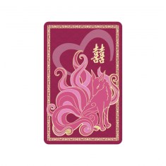 Card pentru dragoste si iubire cu vulpea cu 9 cozi
