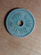 10 bani 1906 foto