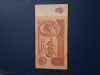 10 ruble 1961