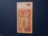 10 ruble 1961