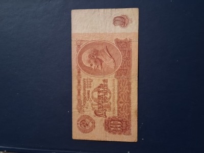 10 ruble 1961 foto