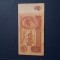 10 ruble 1961