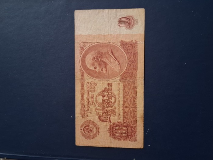 10 ruble 1961