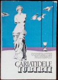 Cumpara ieftin CONSTANTIN PAUNESCU - CARIATIDELE IUBIRII (VERSURI 1986) [DESENE FLORIN NICULIU]