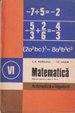 C. P. Popovici - Matematica. Aritmetica. Algebra. Manual pentru clasa a VI-a