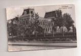 RF175 - Carte Postala - Calarasi. Sfatul popular raional, circulata 1963