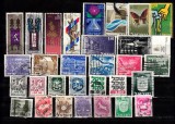 A7 T3 8 - Timbre foarte vechi - Israel, Istorie, Stampilat