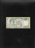 Nepal 100 rupii rupees 2005