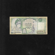 Nepal 100 rupii rupees 2005