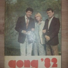 Almanahul revistei Teatrul Gong `82