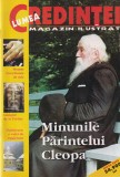 Lumea Credintei, martie 2005