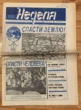 Revista Nedelya Nr. 3 din 15-21 ianuarie 1990 (Неделя) Suplimentul ziarului Izvestia. In limba rusa